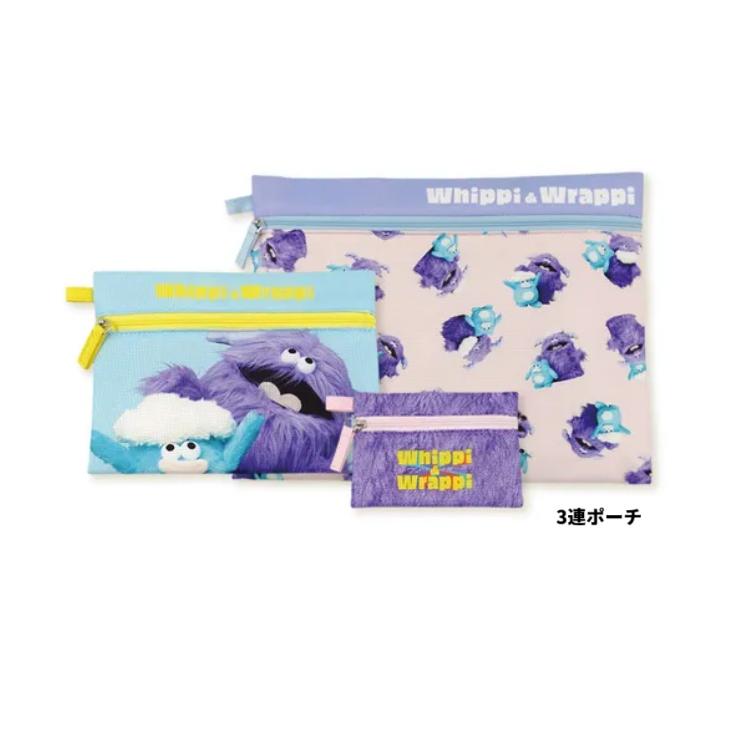 ホイッピ　ラッピ　3連ポーチ　フラットポーチ　３セットポーチ　ポーチ　メイクポーチ　化粧ポーチ　　コスメポーチ | 