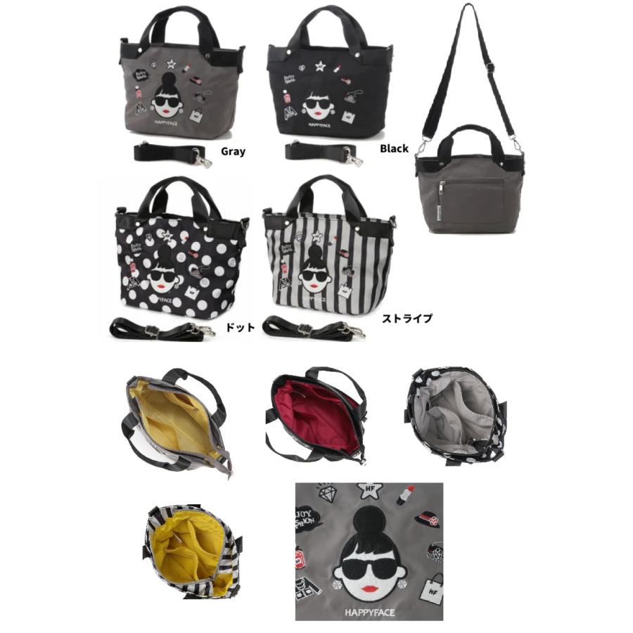 トートバッグ happy Amazon.co.jp: トートバッグ 無地 おしゃれ HAPPY ロゴ入 縦長