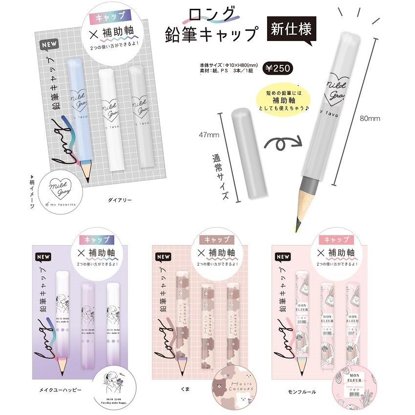 HAPPY FACE 　レディ・エマ 　ワンショルダーリュックサック　ハッピーフェイス　バッグ 　リュック　ショルダーバッグ　旅行バッグ　ボディバッグ | 