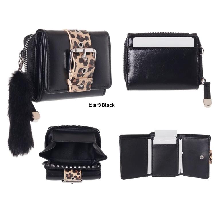 Coboca+合皮シングルベルトミニ財布　ファー付き　コンパクト財布　お財布　財布　レディース財布　三つ折り財布　お財布 コンパクト | 