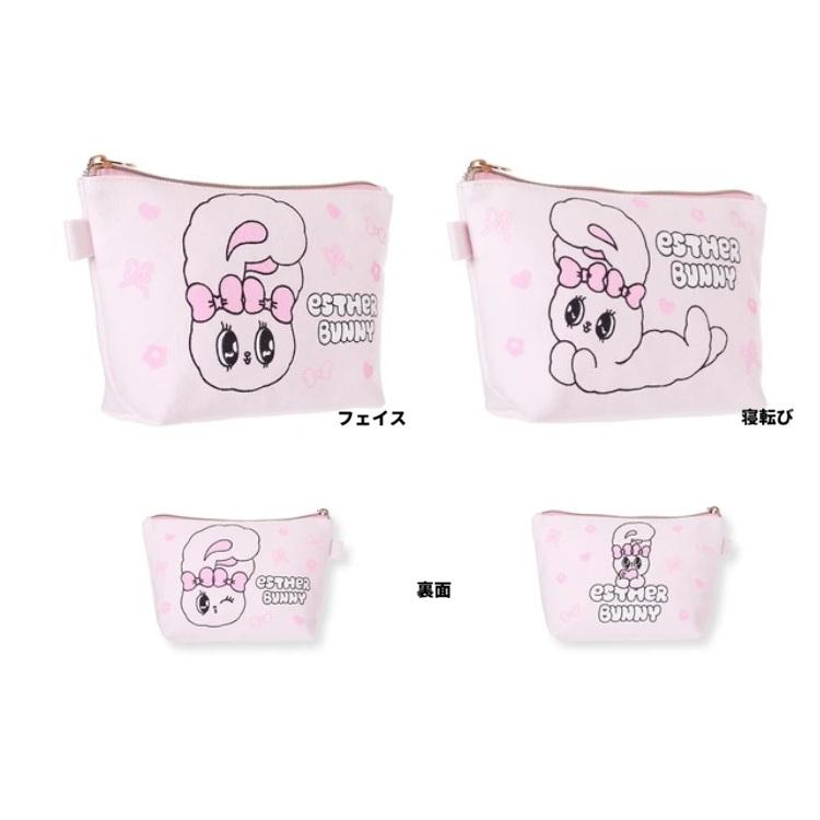 エスターバニーハンプ三角マチポーチ　エスターバニー 　ポーチ　メイクポーチ　ナプキン入れ　ミニポーチ　コスメポーチ　ax | 