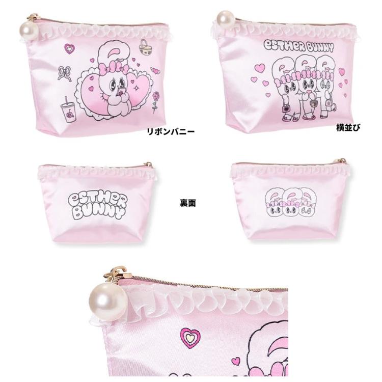 エスターバニーサテンフリル付三角マチポーチ　エスターバニー 　ポーチ　メイクポーチ　ナプキン入れ　ミニポーチ　コスメポーチ　ax | 