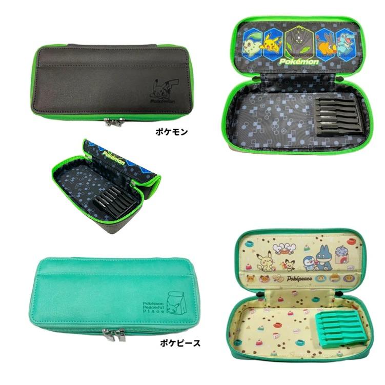 ポケモン フタピタペンケース　ポケピース　ペンポーチ　ペンケース　多機能ポーチ　メイクポーチ　ポーチ　ショウワノート | Pokemon