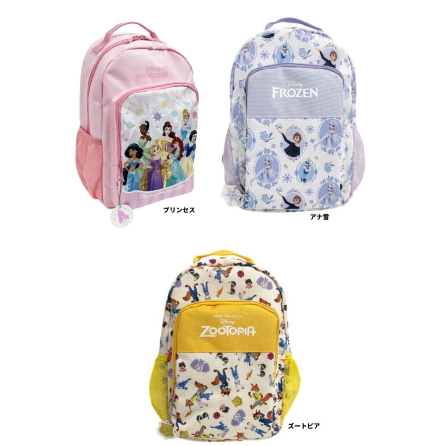 ディズニー　プリンセス　リュック　ズートピア　アナ雪　デイパック　 リュック 可愛い 遠足　リュックサック　デイパック | ディズニープリンセス