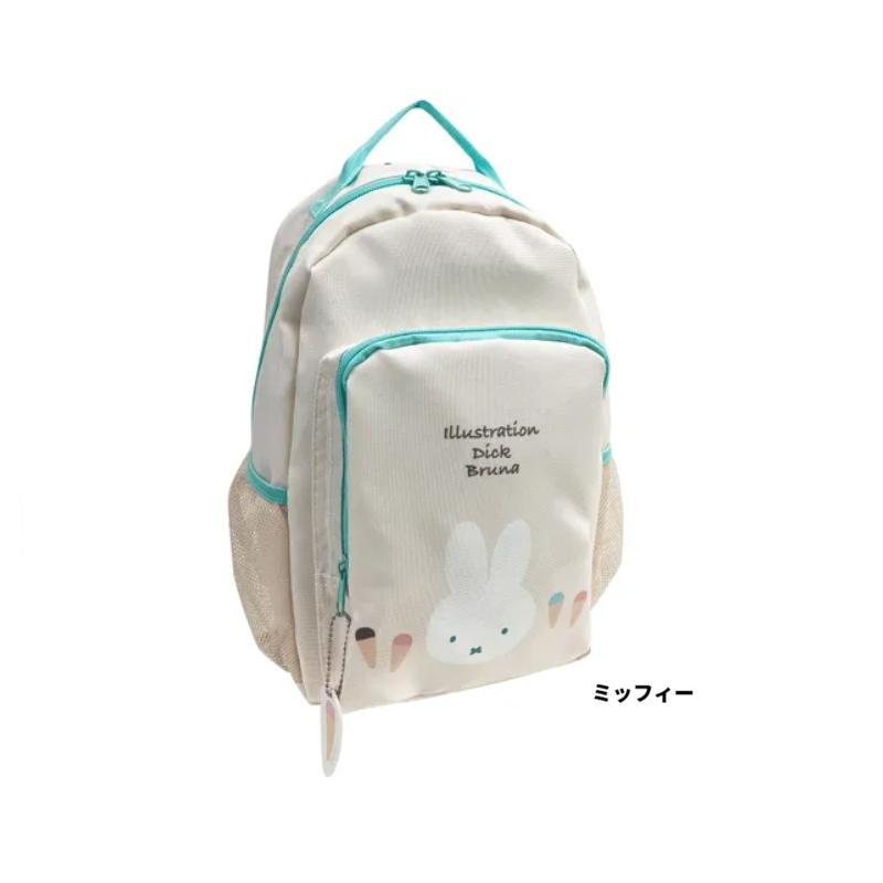 ミッフィー　リュック　　リュック 可愛い 遠足　リュックサック　デイパック | Miffy