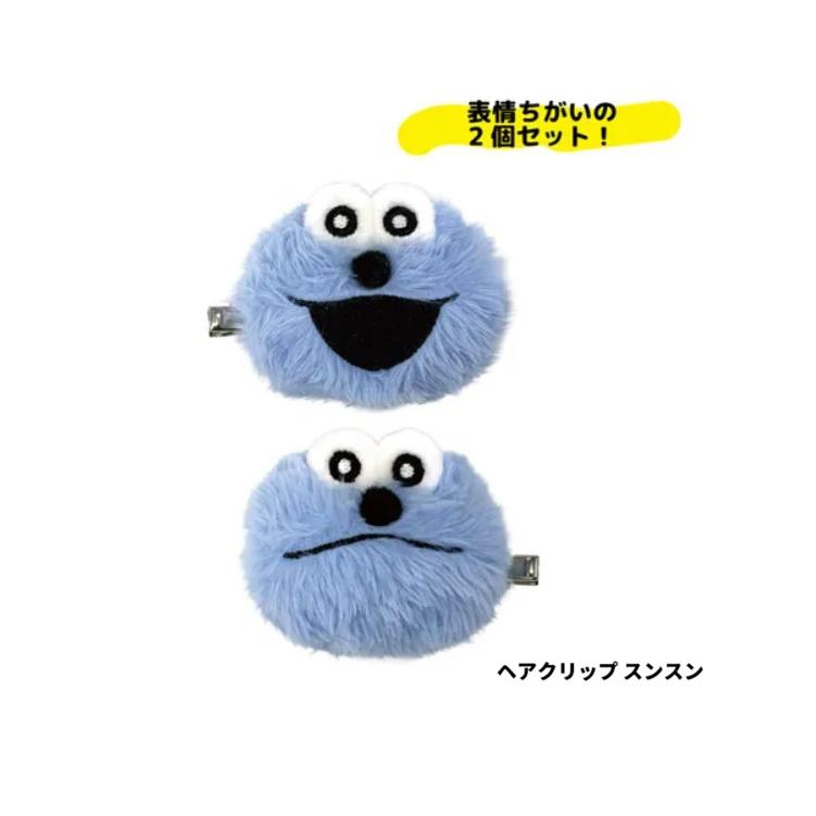 ヘアクリップ スンスン　パペットスンスン グッズ　 マスコットヘアクリップ　ヘアピン　ヘアアクセサリー　ヘアーピン　ピン留め　前髪クリップ | 