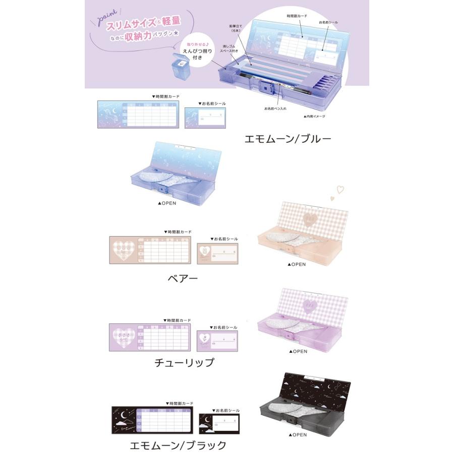 パペットスンスン ピクチャータオル 第二弾　タオル　スンスン　ノンノン　フェイスタオル　プチギフト　ドライタオル　 ピクチャータオル |  | 01