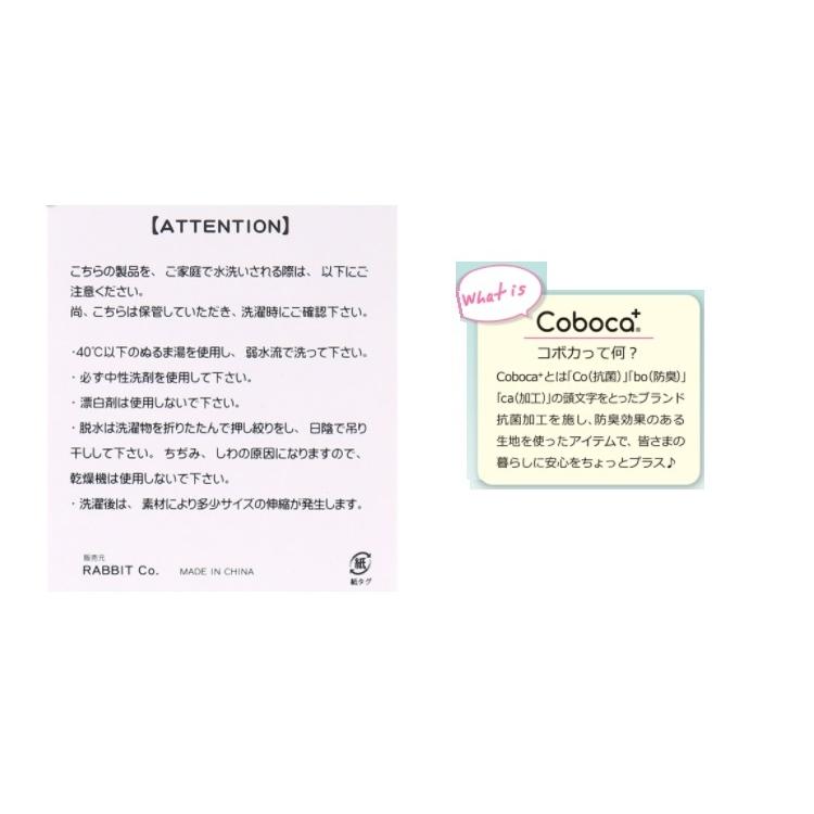 パペットスンスン 　ペットボトルホルダー　ボトルポシェット　ペットボトルカバー　水筒カバー　ボトルホルダー　子供用ボトルホルダー |  | 01