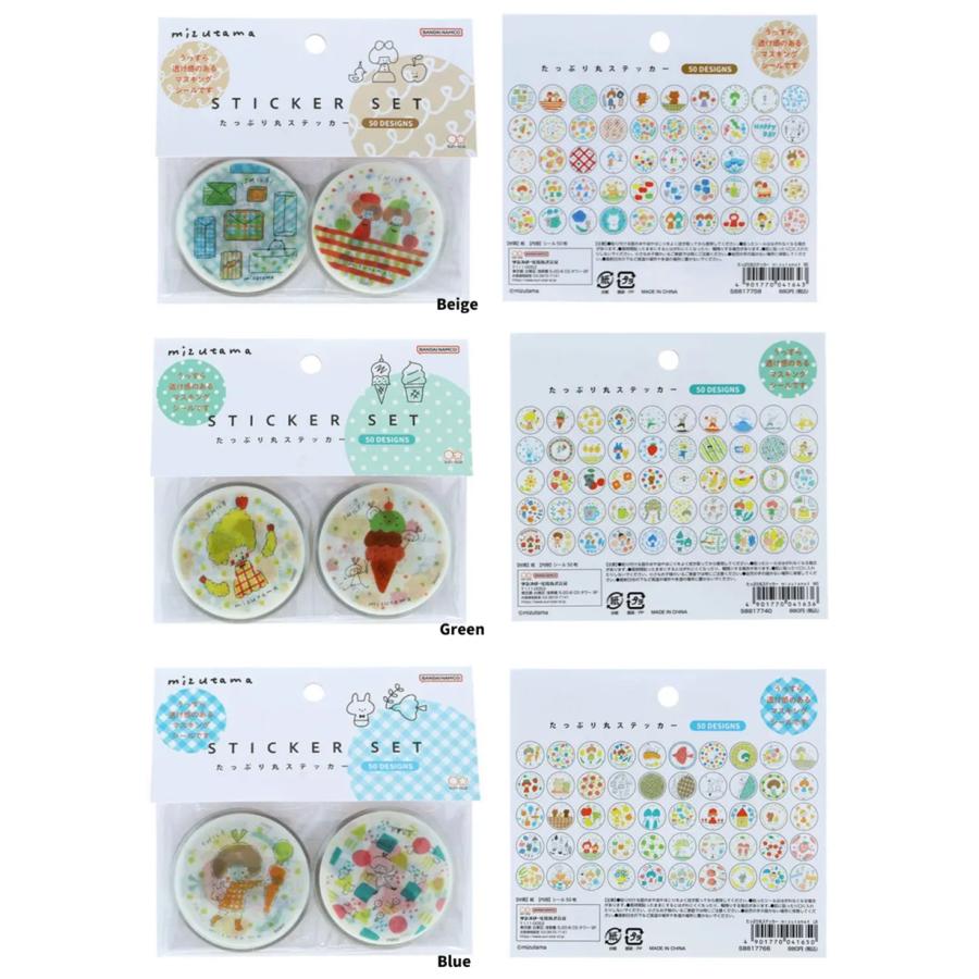 mizutama　丸ステッカー 　デコレーションシール　シール　デコシール　シールシート　マスキングテープ　mizutama たっぷり丸ステッカー | 