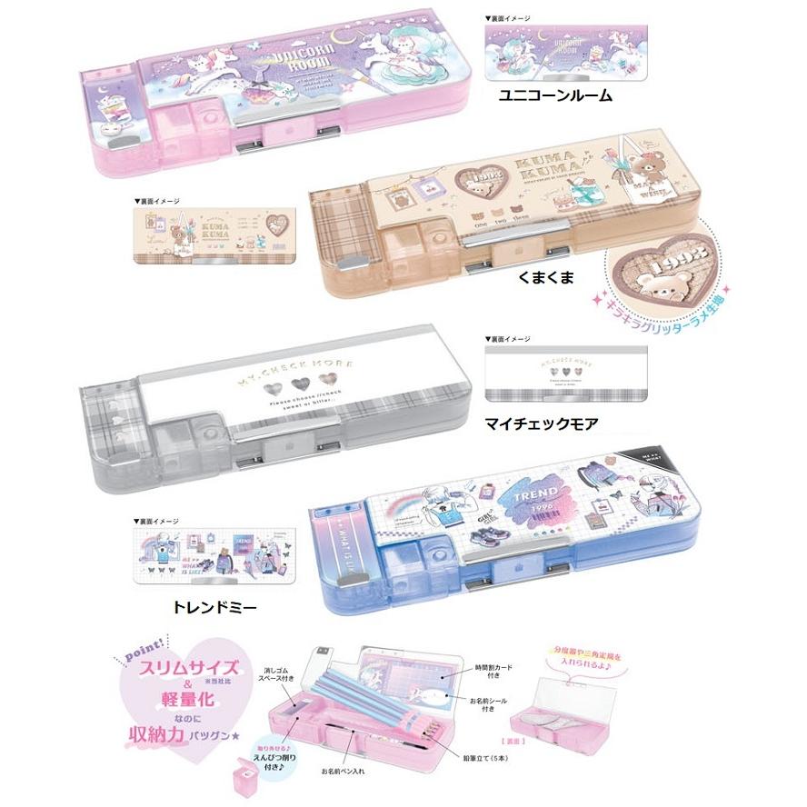 ヒダカナオト バルーンフレンズ　フレークシール 　シール　デコシール　ステッカー　クリエイターズサーカス | 