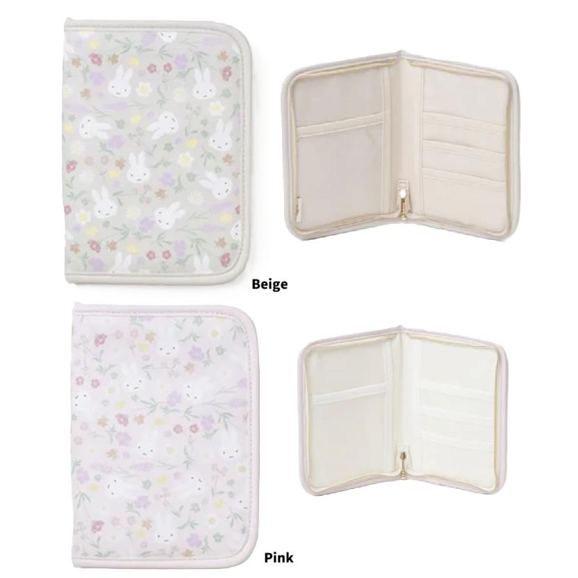 ミッフィー マルチケース　マルチポーチ　推し活グッズ　 カード入れ　トレカケース 多機能　おくすり手帳ケース　メディカルポーチ　カードケース | Miffy