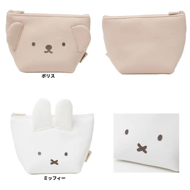 ミッフィー　ポーチ　コスメポーチ　化粧ポーチ　　台形ポーチ　ボリス　ポーチ　ブルーナフェイス 台形ポーチ | Miffy