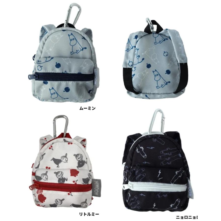 MOOMIN リュック型ポーチ ムーミン ムーミン　リュック型ポーチ リトルミー　コスメポーチ　リュック　ミニリュック　キャリーポーチ　ポーチ | MOOMIN