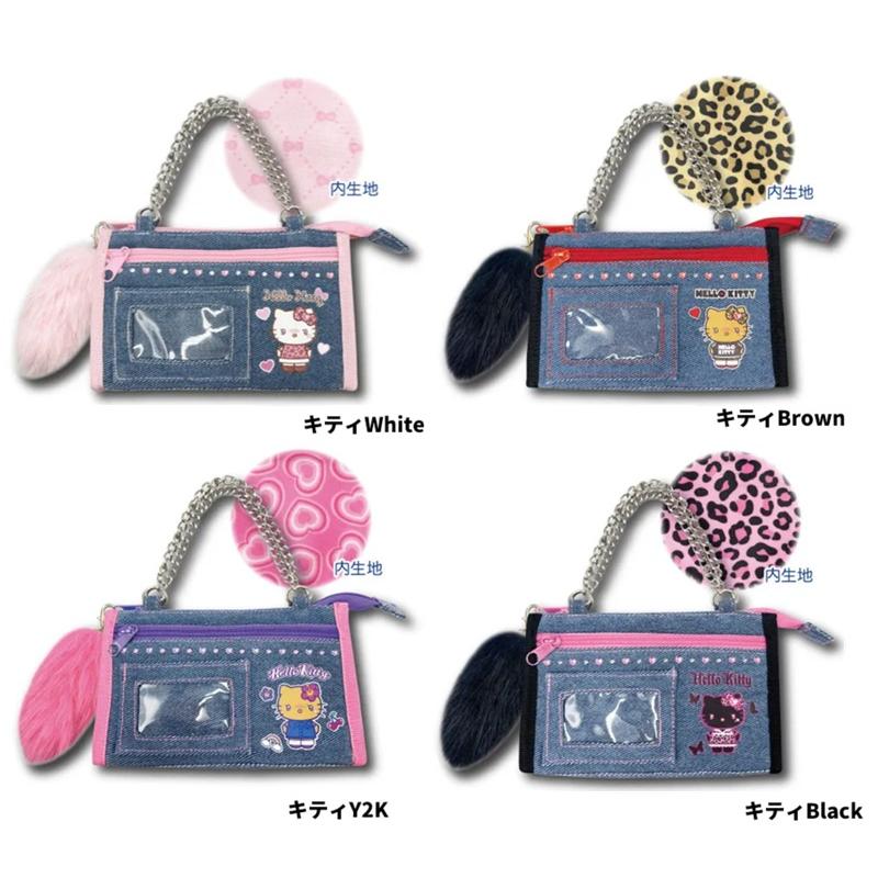サンリオ　キティ　サンリオ デニムマルチポーチ　ペンポーチ　ペンケース　マルチポーチ　バッグポーチ　スクバ　平成ギャル | sanrio