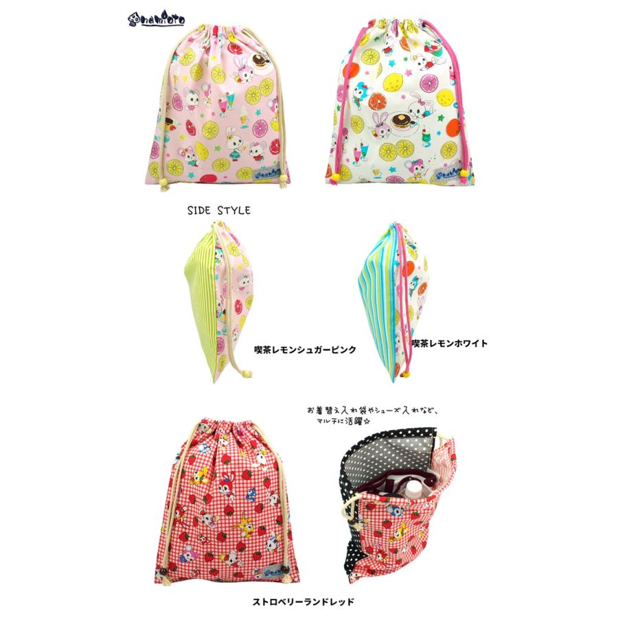 namioto　巾着 レトロ柄　巾着バッグ　　シューズバッグ　お着替え袋　体操着入れ　体操服袋　運動着袋　日本製 | 