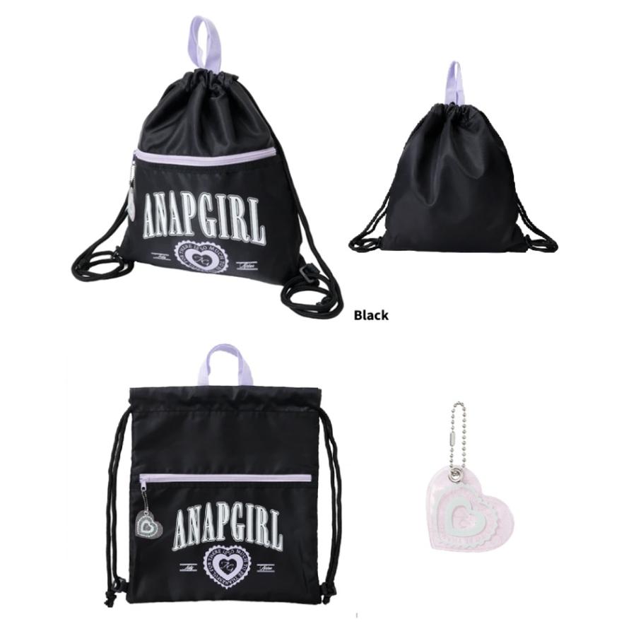 ANAP GIRLポリナップサック　体操着入れ ナップサック 　バッグ　ナップサック 体操着入れバッグ 体操服入れ 体操着袋 リュック キッズ 子供 リュックバッグ | ANAP GiRL