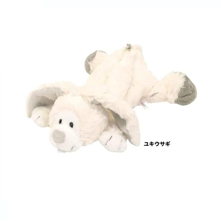 ニキ 【生産終了】【美品】【特大】NICI ユキウサギ NICI(ニキ)【正規商品】ユキウサギ NICI Qoo10] ぬいぐるみ ぬいぐるみ
