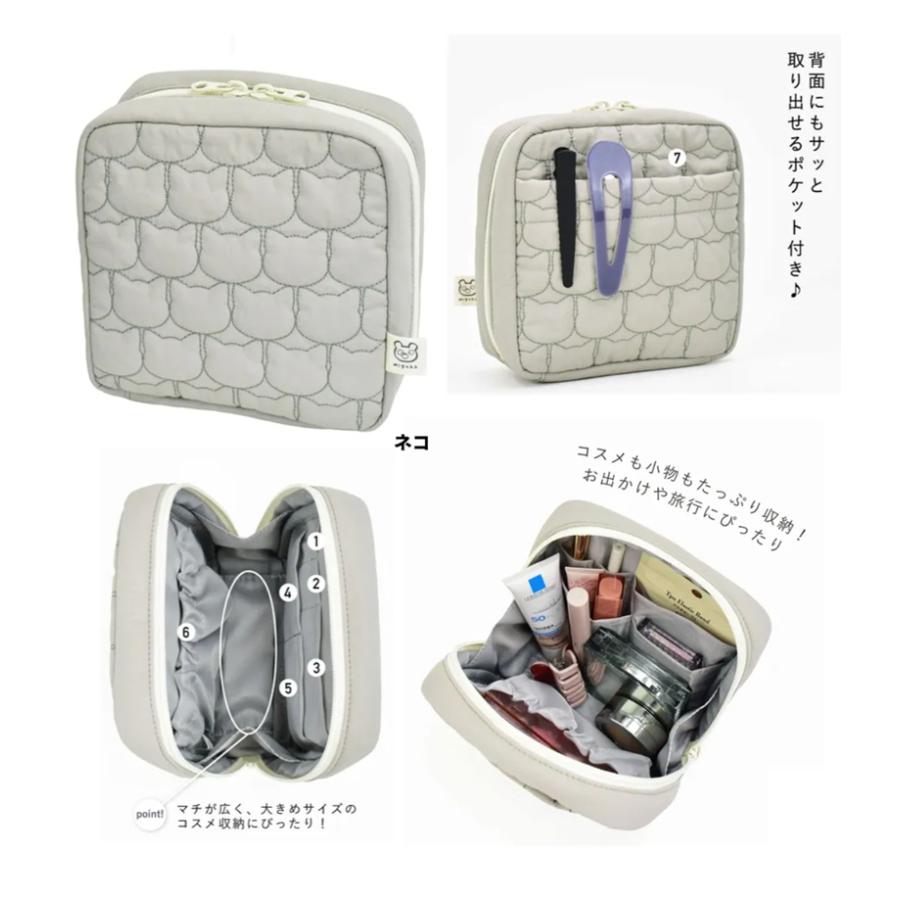 モチーフキルト 収納上手なポーチ　ポーチ　　ボックスポーチ　コスメポーチ 　化粧ポーチ | 