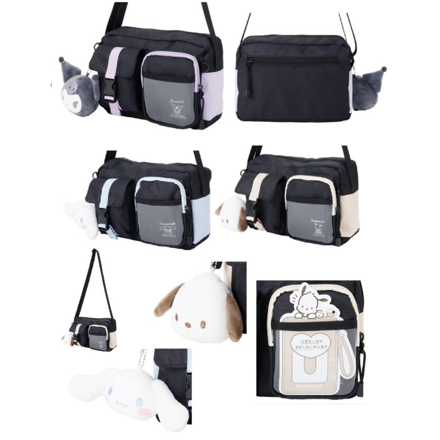 サンリオキャラクターズ　ぬいぐるみチャーム付き　ショルダーバッグ　かわいい　ポシェット　ポシェットバッグ　ショルダーバッグ | sanrio