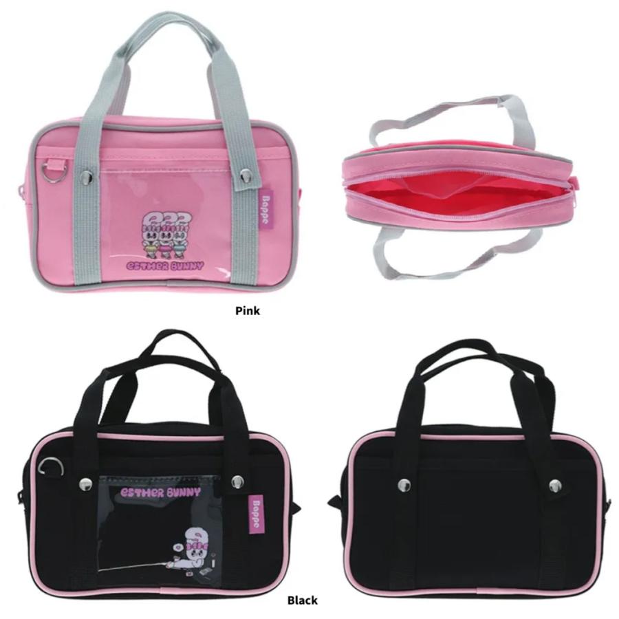 エスターバニー　スクールバッグ風ペンポーチ　 Bappe　ペンポーチ　コスメポーチ　ポーチ　ボストンポーチ　化粧ポーチ　筆箱 | 