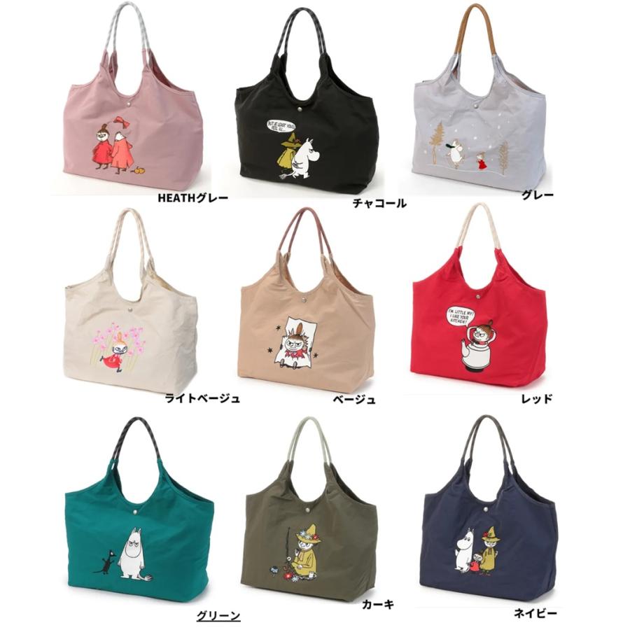 MOOMIN ナイロン刺繍トートバッグ　刺繍トートバッグ 　ロープハンドル　バッグ　トートバッグ　トート　バッグ　サブバッグ　　ムーミン　リトルミー | MOOMIN