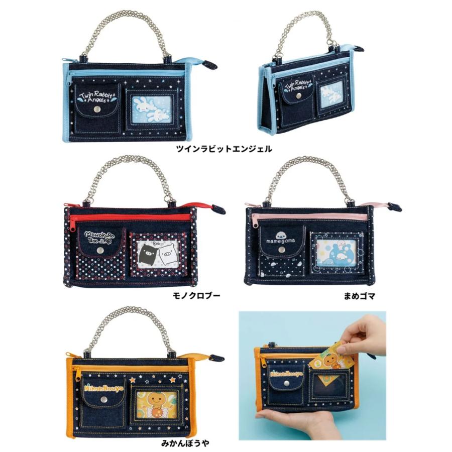 サンエックス  チェーン付ポーチ　バッグ風ペンポーチ　 　ペンポーチ　コスメポーチ　ポーチ　ボストンポーチ　化粧ポーチ　筆箱　平成レトロ | 