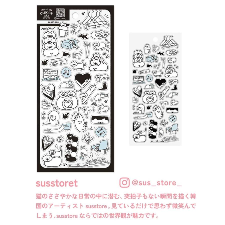 susstore　クリエイターサーカス クリアシール　シール　透明シール　 クリアシール 　デコシール　シールシート　CREATORS CIRCUS | 