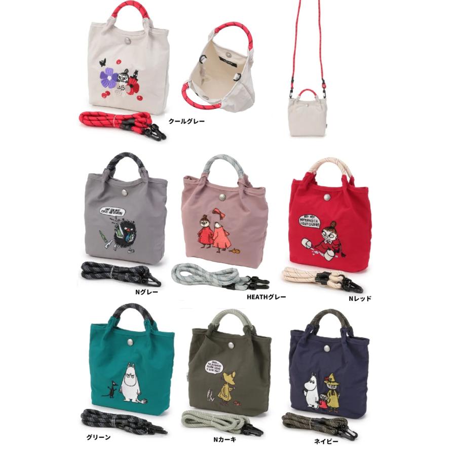 MOOMIN ナイロン刺繍ミニショルダーバッグ　ムーミン　ショルダーバッグ　ロープハンドル　トラベルショルダーバッグ　レディース 斜めがけ 大人 旅行 軽い | MOOMIN