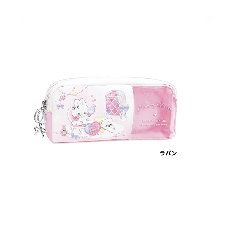 チャーミングルーム　ペンポーチ　ラパン　ペンポーチ　クーリア　ペンケース　ファーチャーム　メイクポーチ　ポーチ　　筆箱 | 