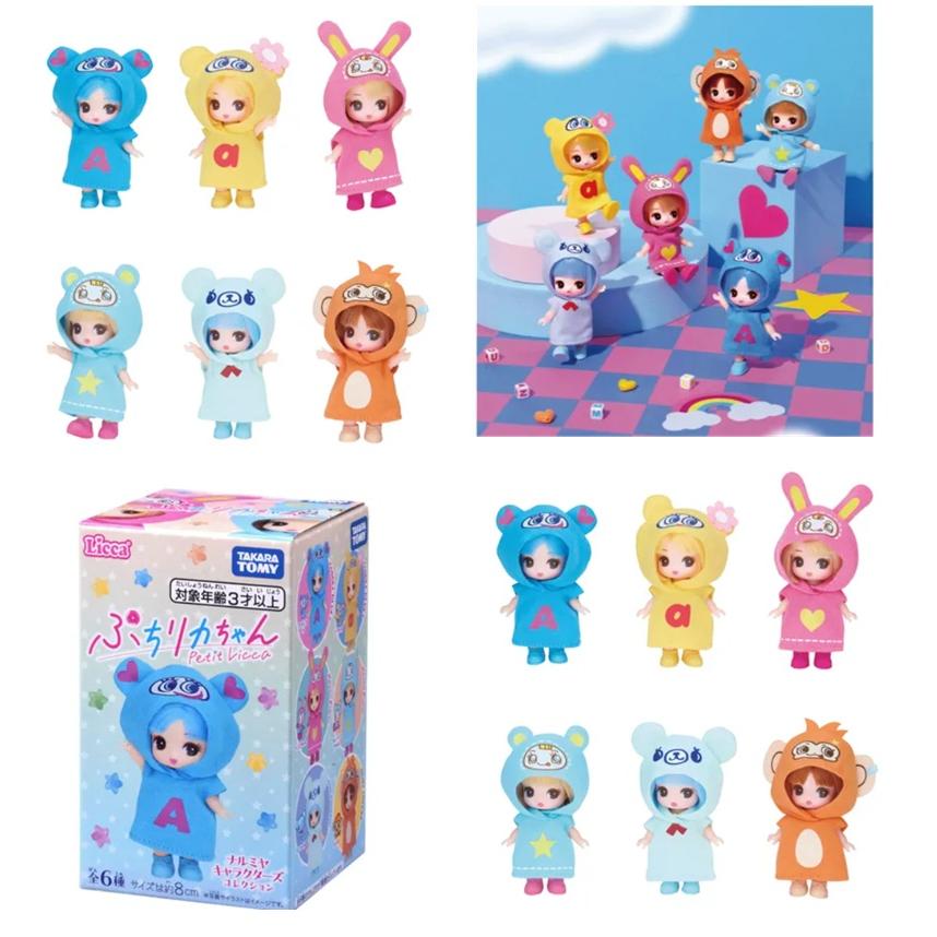 1BOX　6箱入り　ぷちリカちゃん ナルミヤキャラクターズコレクション　りかちゃん　タカラトミー　フィギュア　コレクション | 