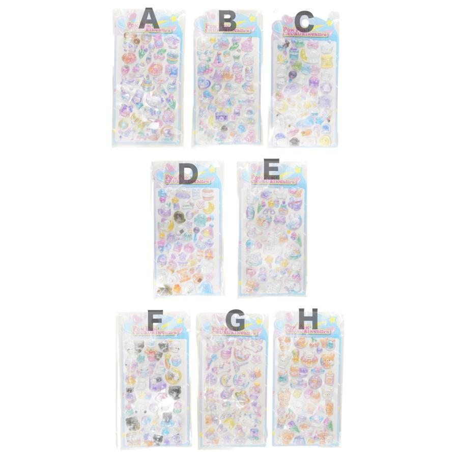 11-A022 　ぷくぷくシール　ジェリーシール　 シール　　デコシール 　透明シール　クリアシール　ぷっくりシール　立体シール　ドロップシール | 