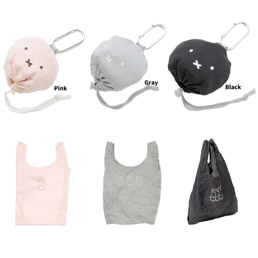 MIFFY Face Minimini ショッピングバッグS　ミッフィー エコバッグ　サブバッグ　コンパクトバッグ　折りたたみバッグ トートバッグ　ショッピングバッグ | Miffy