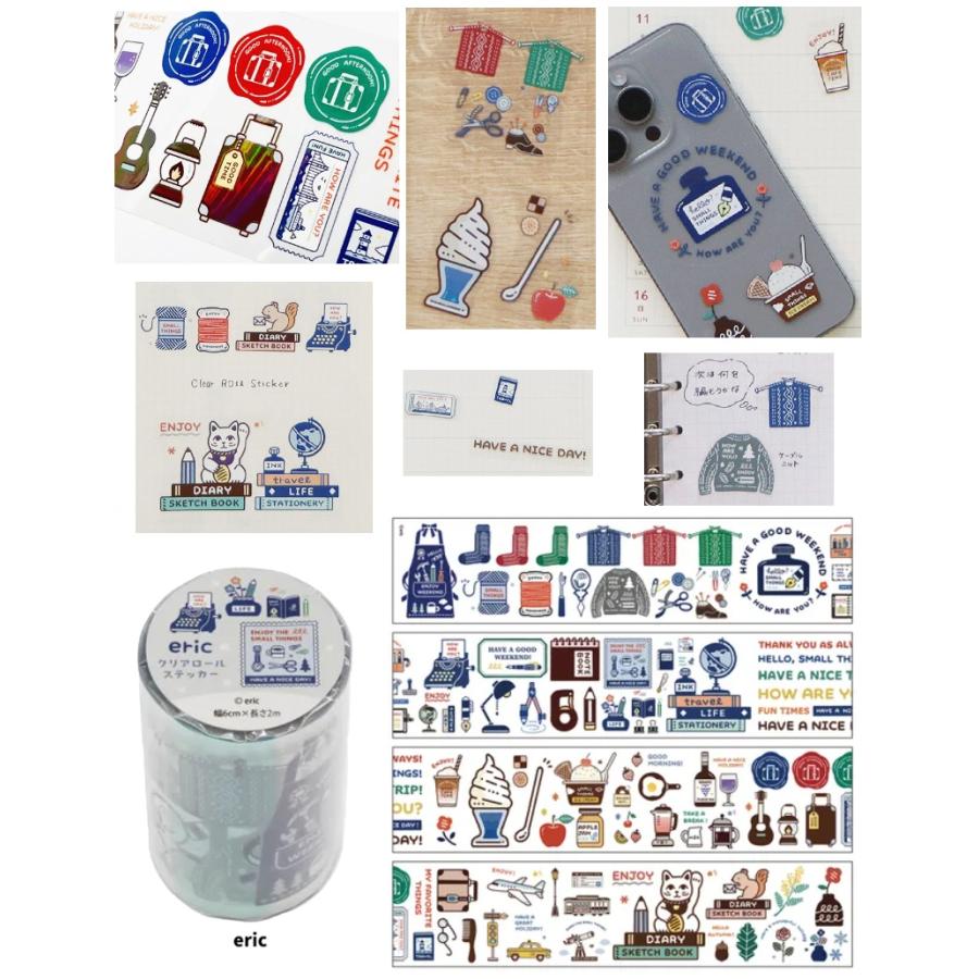 eric　クリアロールステッカー　クリアロールステッカー 　 ロールシール　マスキングシール　シール 　インデックスマスキングシール | 