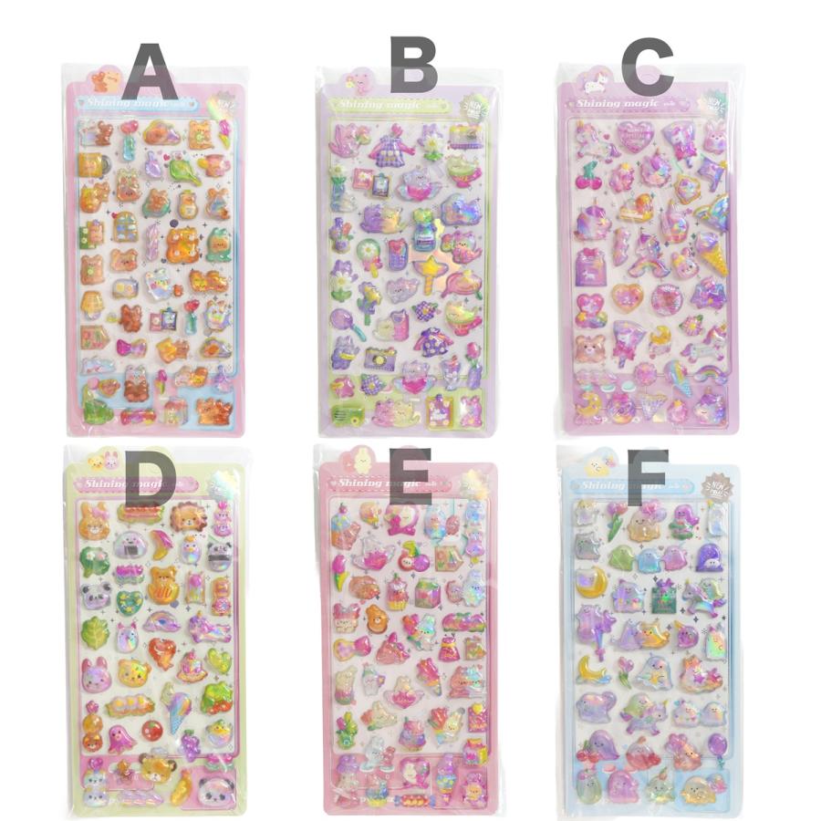 11-A014　ぷくぷくシール　ジェリーシール　 シール　　デコシール 　透明シール　クリアシール　ぷっくりシール　立体シール　ドロップシール | 