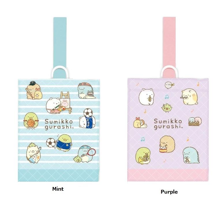 すみっコぐらし　キルトシューズバッグ　シューズ入れ ジューズバッグ 上履き入れ シューズケース 靴入れ　運動靴入れ キッズ | すみっコぐらし