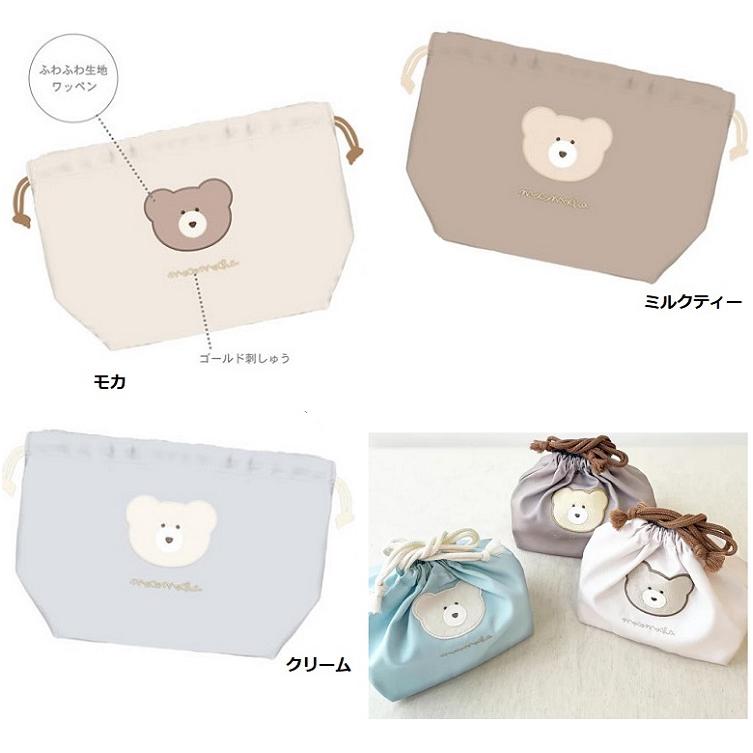 ほっこりモコモカ　モコモカ　ランチ巾着　モコモカ　ランチ巾着 ランチバッグ　お弁当袋　クーリア　巾着　 ランチ巾着 | 