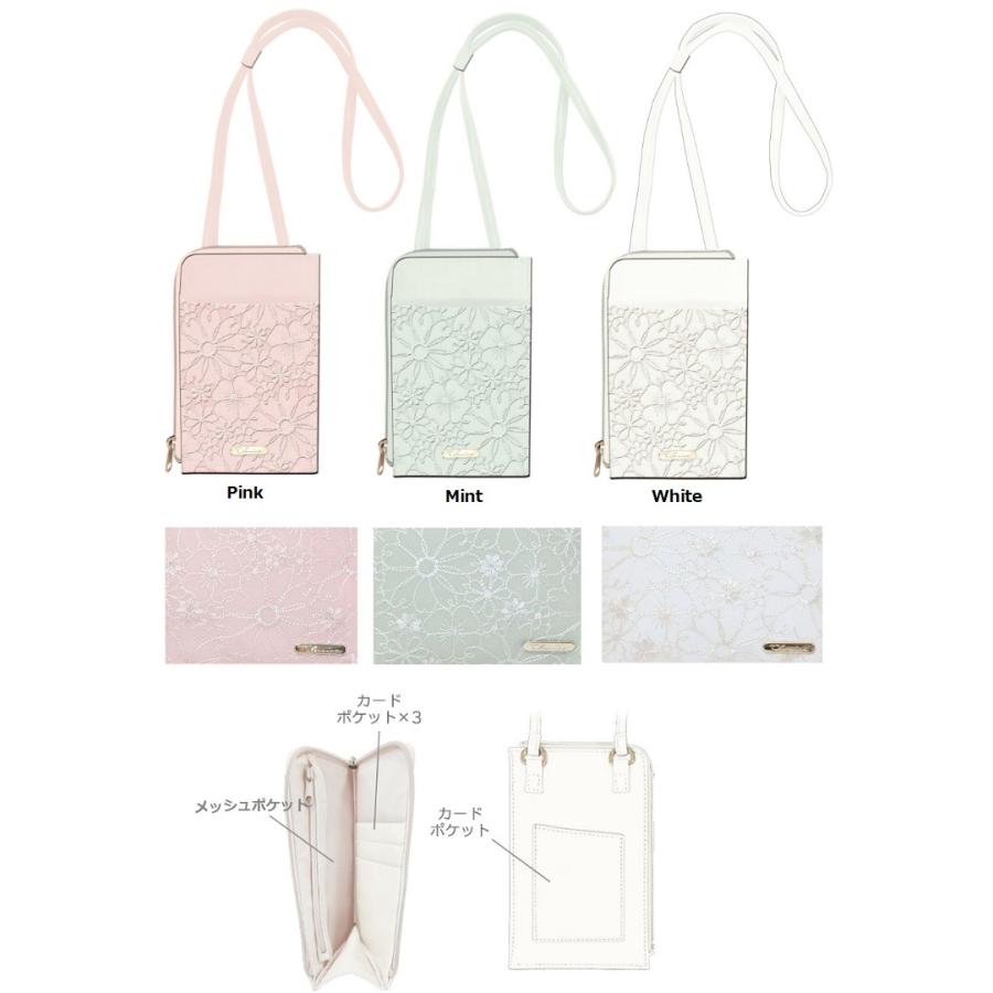 クラリーチェ　 ウォレットショルダーバッグ　スマホポーチショルダー　多機能ポシェット　スマホポシェット　スマホバッグ　お財布ポシェット | 