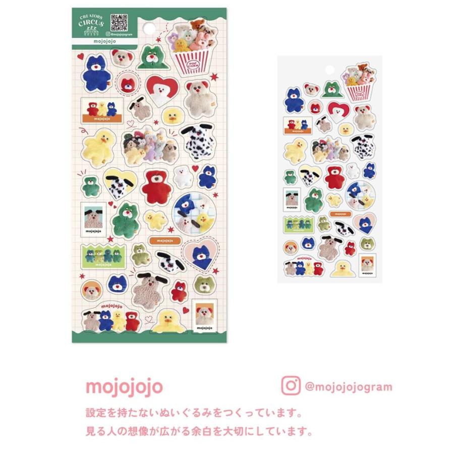 mojojojo　クリエイターサーカス クリアシール　シール　透明シール　 クリアシール 　デコシール　シールシート　CREATORS CIRCUS | 