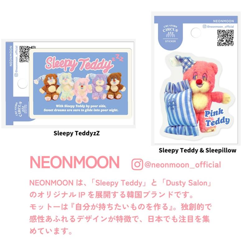 neon moon Sleepy Teddy & Sleepillow　クリエイターサーカス クリアシール　シール　ステッカー 】CREATORS CIRCUS | 