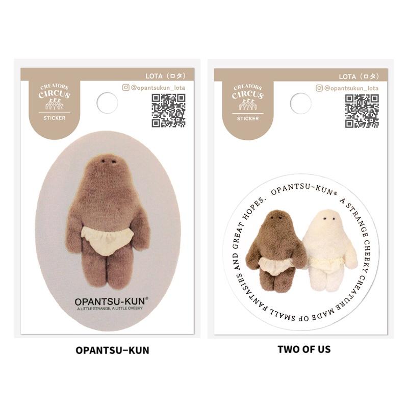 LOTA OPANTSU−KUN　クリエイターサーカス クリアシール　シール　ステッカー 】CREATORS CIRCUS | 