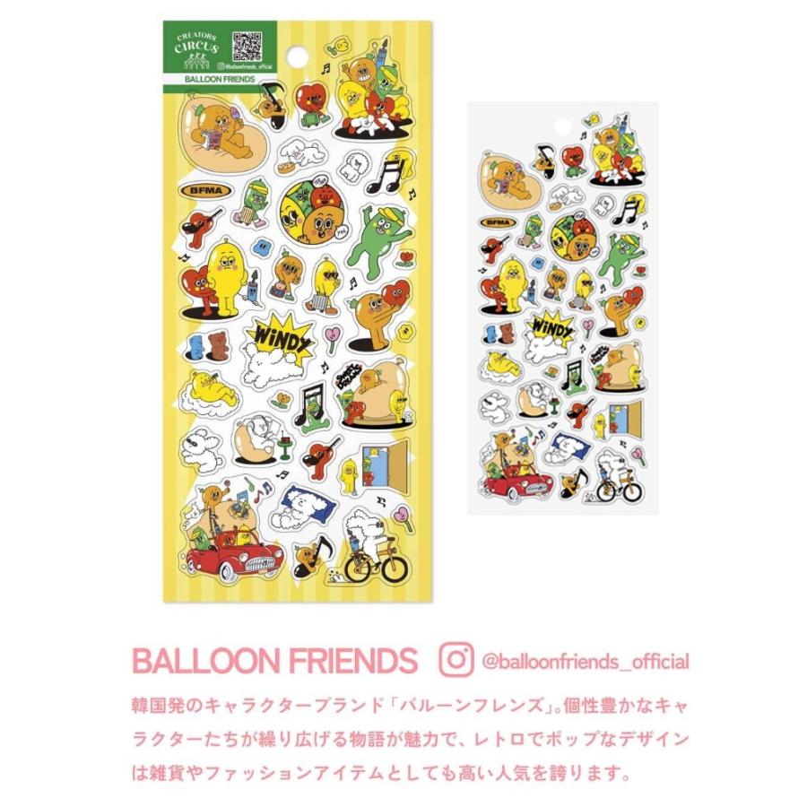 BALLOON FRIENDS　クリエイターサーカス クリアシール　シール　透明シール　 クリアシール 　デコシール　シールシート　CREATORS CIRCUS | 
