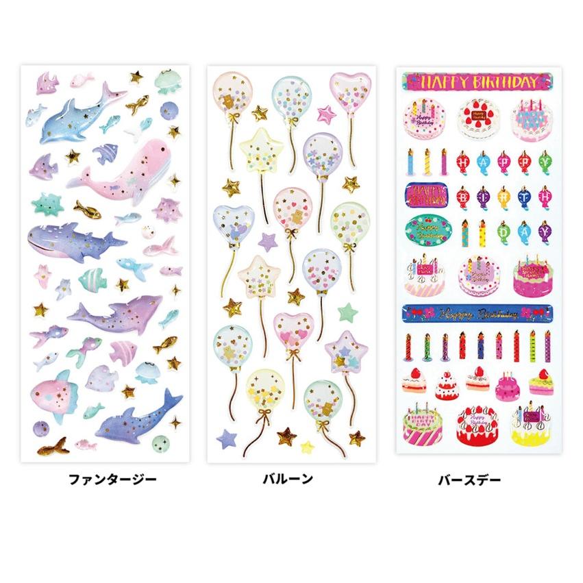 ドロップシール　　シール　　デコシール 　アクティブコーポレーション ぷくぷくシール　ぷっくりシール | 