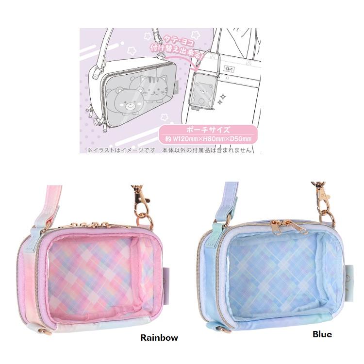 パペットスンスン キルティングランチバッグ　 保冷ランチバッグ　保冷バッグ　ランチトート　ランチバッグ |  | 01