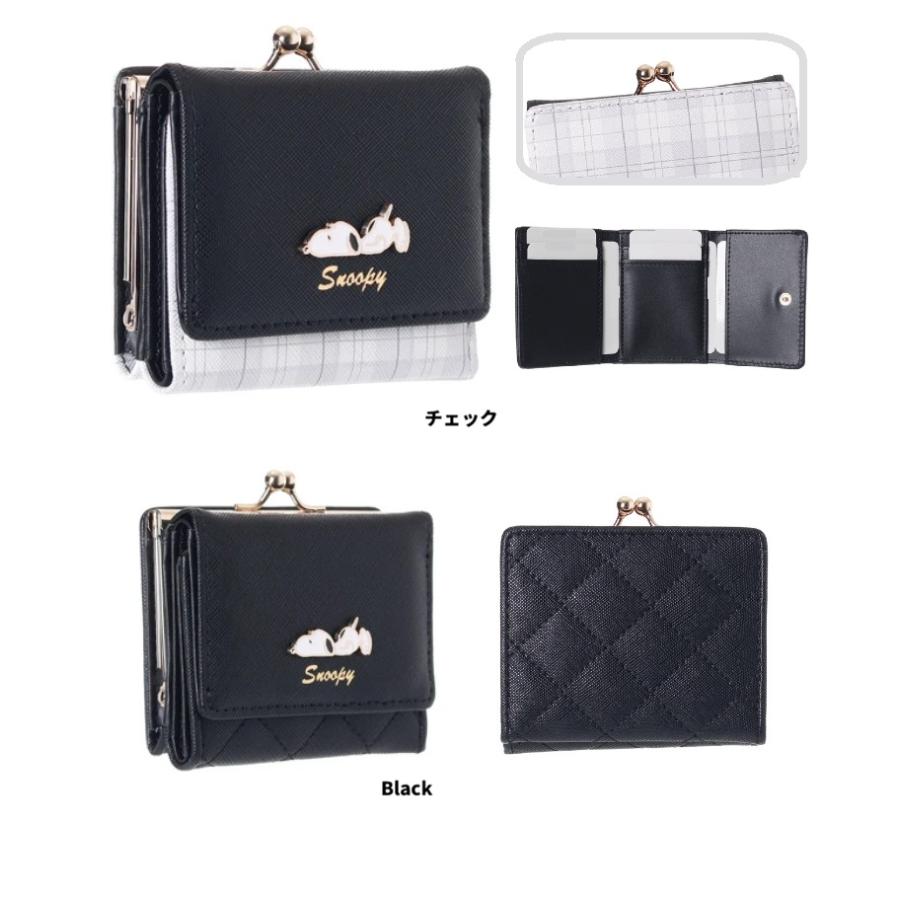 d*9様 SNOOPY　サンリオ　ビンテージスヌーピー　ミニ財布　コレクターグッ d*9様 SNOOPY サンリオ ビンテージスヌーピー ミニ財布 コレクターグッ