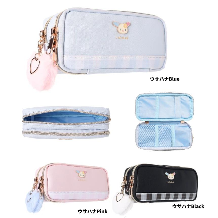 ウサハナ　ペンポーチ　ペンケース　多機能ポーチ　メイクポーチ　ポーチ　】ウサハナ合皮チェックプレート多機能ポーチ | sanrio
