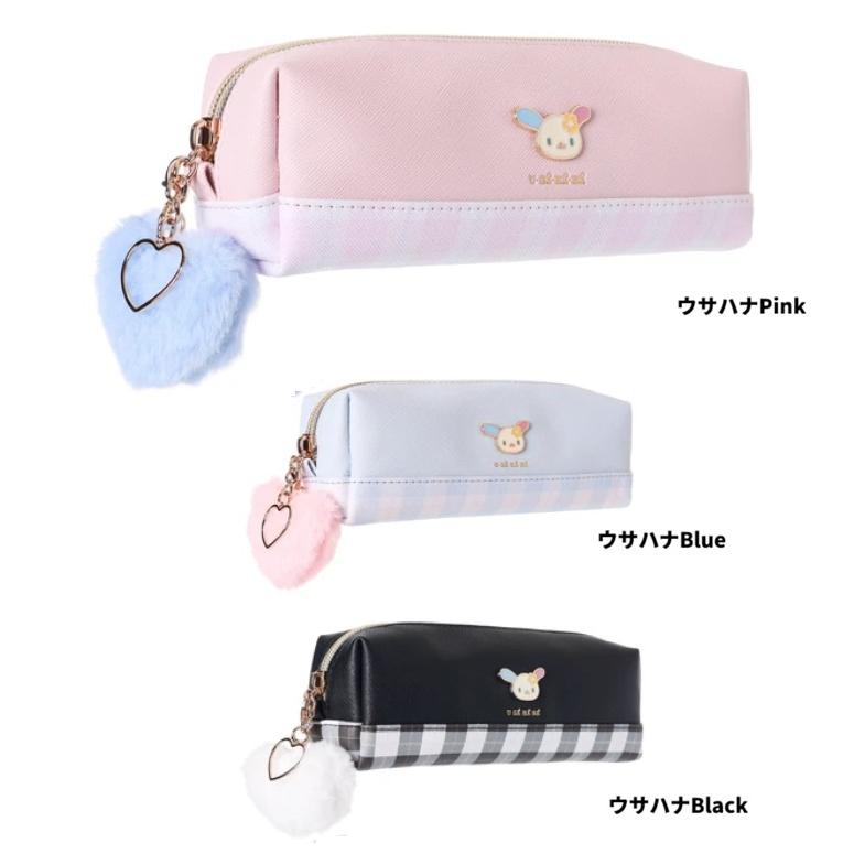 ウサハナ　ペンポーチ　ペンケース　筆箱　ポーチ　】ウサハナ合皮チェックプレートPポーチ | sanrio