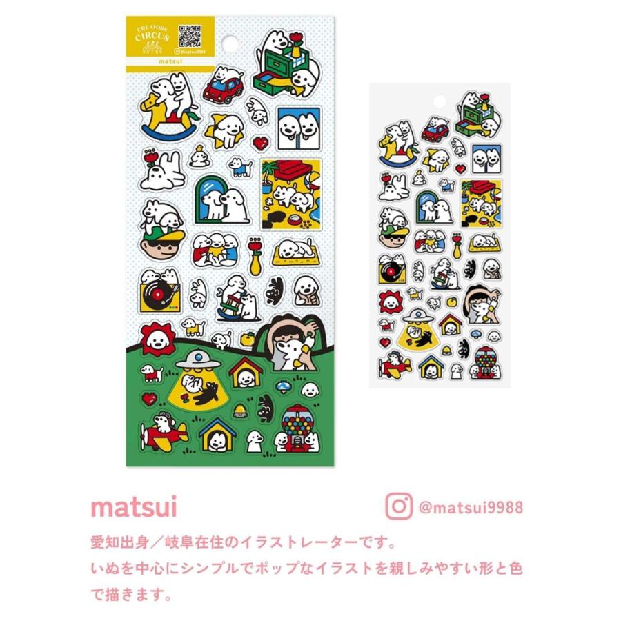 matsui クリエイターズサーカス　シール　透明シール　 クリアシール 　デコシール　】CREATORS CIRCUS | 