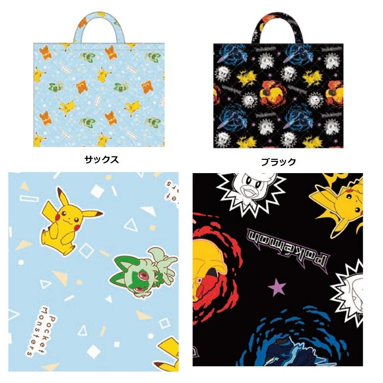 ポケモン　　レッスンバッグ　男の子　女の子 おけいこバッグ ピカチュー　 A4バッグ　キッズトートバッグ　絵本バッグ　図書バッグ | Pokemon
