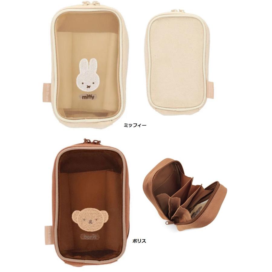 Miffy（ミッフィー） メッシュじゃばらポーチ メッシュポーチ 小物入れ