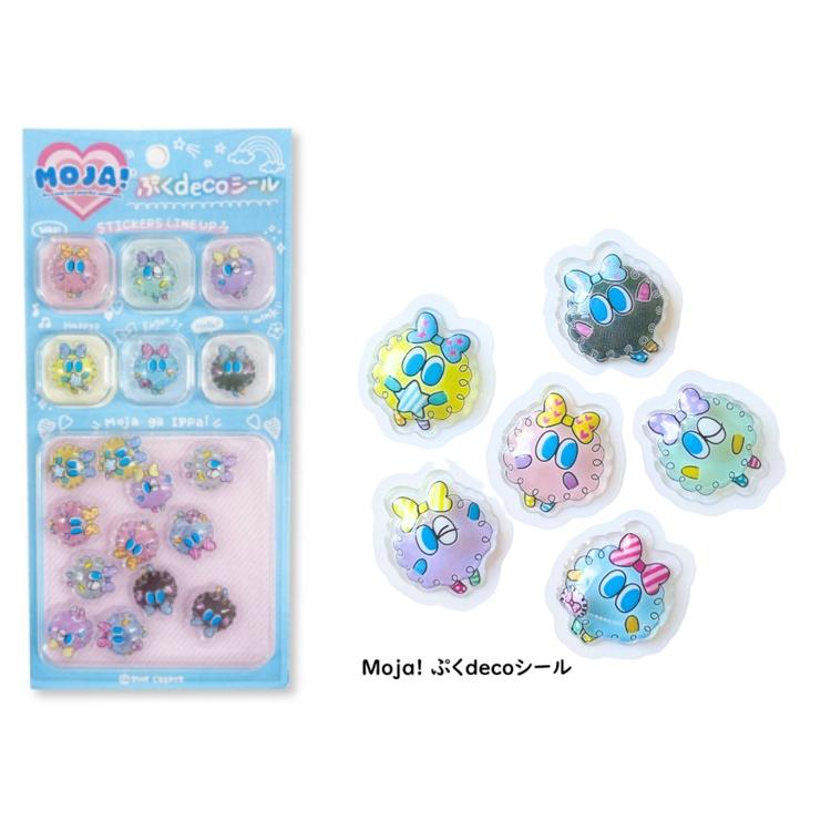 Moja! ぷくdecoシール　シール 　デコシール　シールシート　パインクリエイト　ドロップシール | 
